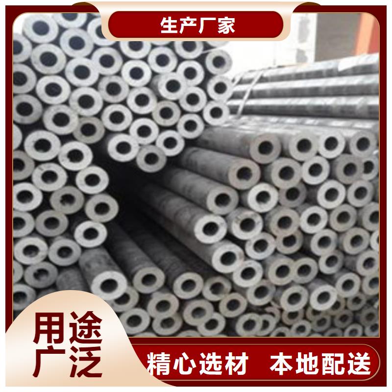 精密钢管,冷轧钢管全品类现货