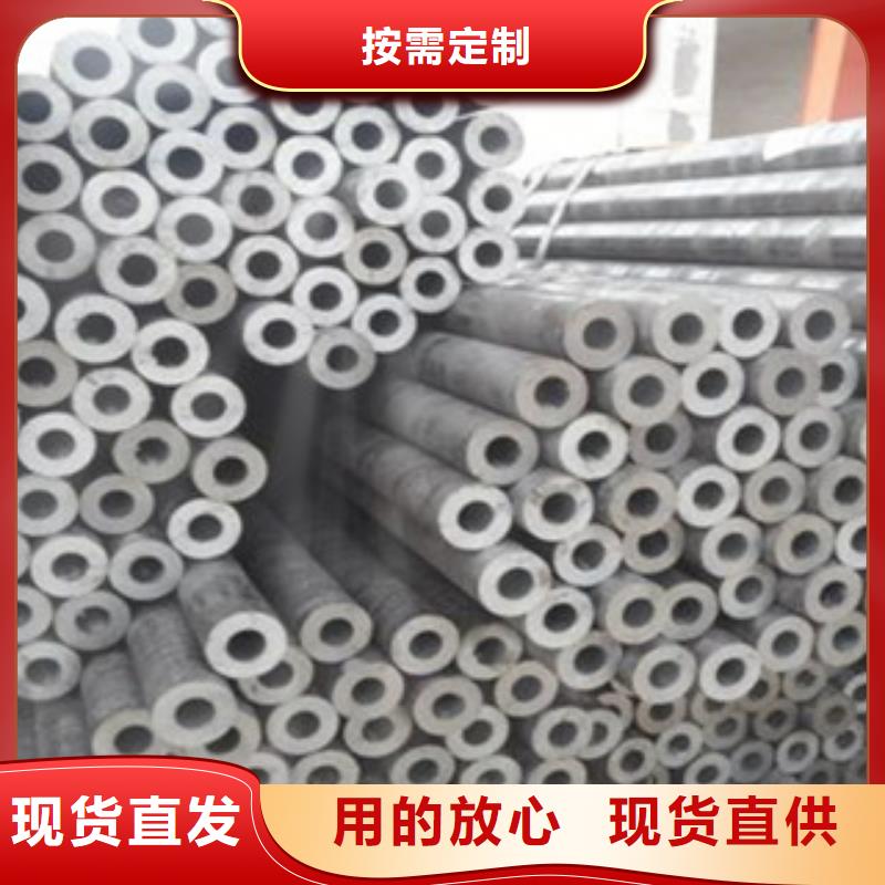 精密钢管_冷轧钢管质量为本