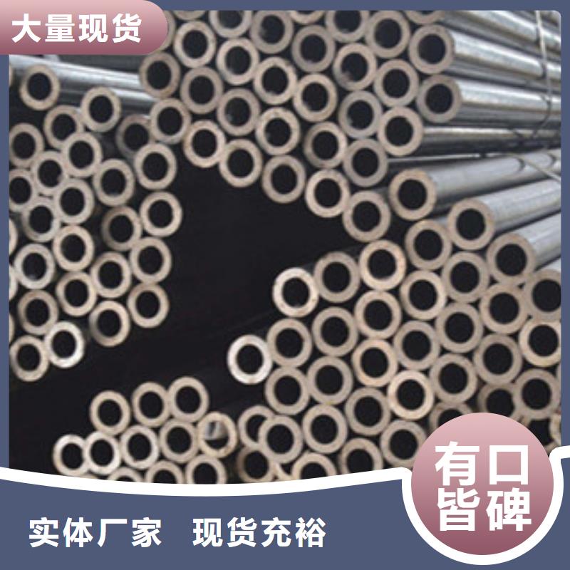 精密钢管汽车零部件工厂直供