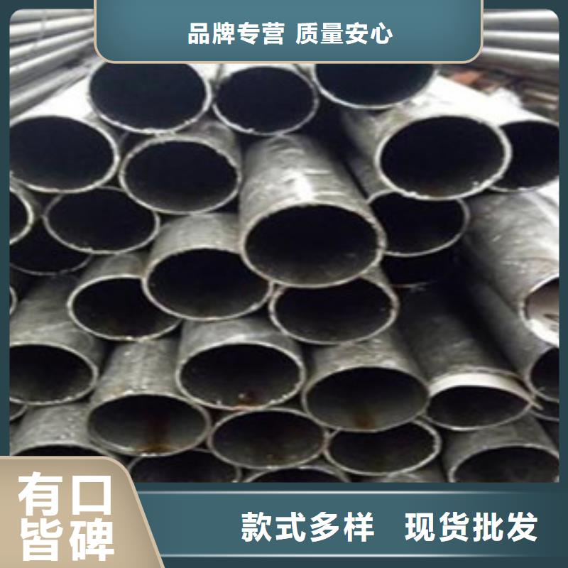 精密钢管冷轧钢管贴心服务
