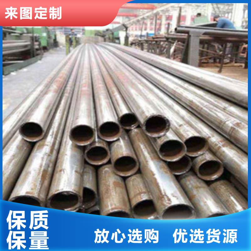 精密钢管精密无缝钢管现货充足