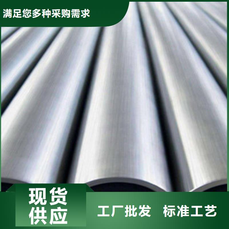 精密钢管,钢材加工用品质赢得客户信赖