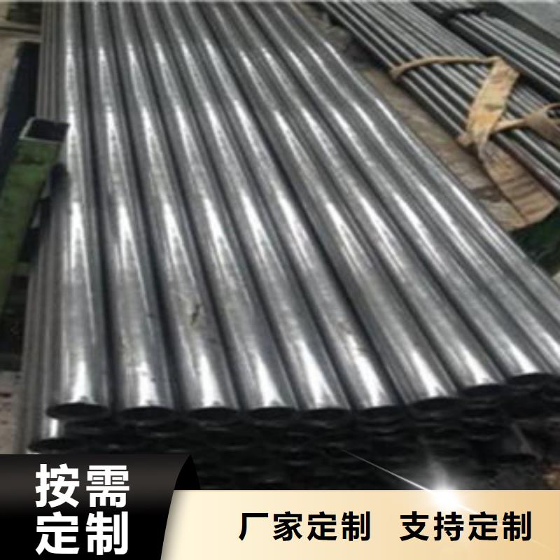 精密钢管精密无缝钢管现货充足