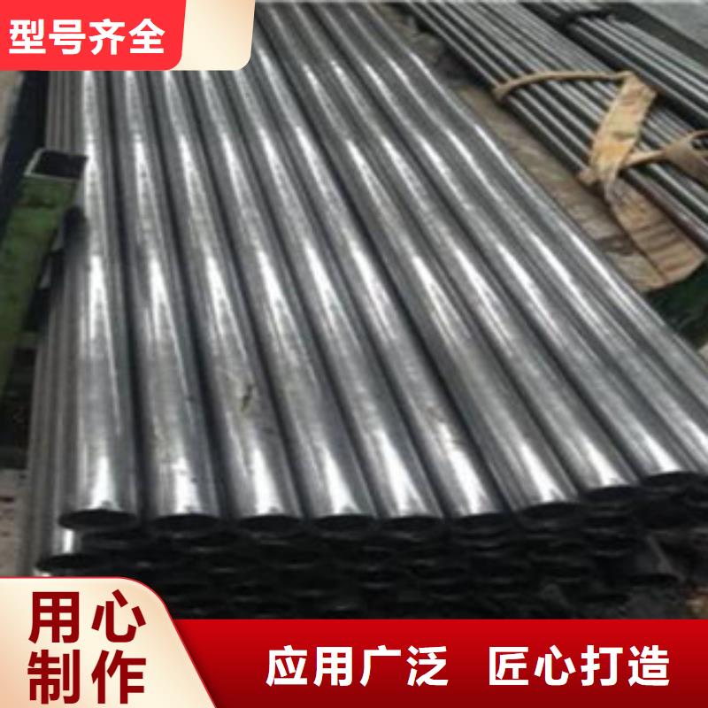 精密钢管,冷轧钢管全品类现货