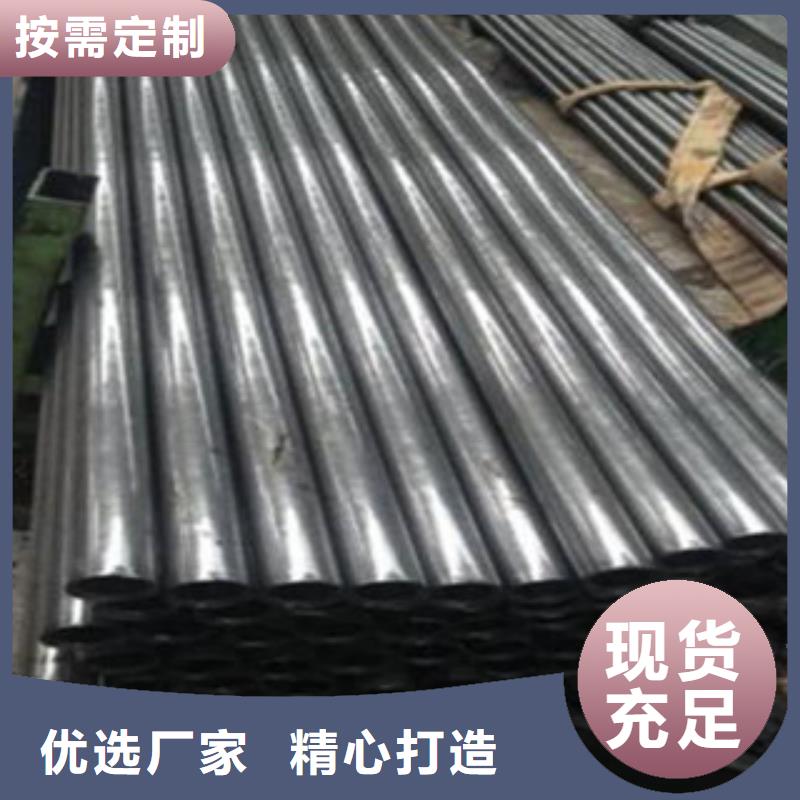 热轧无缝钢管视频-云南省临沧市|凤庆|镇康|文山|怒江|昭通|普洱|红河热轧无缝钢管-顺源鑫