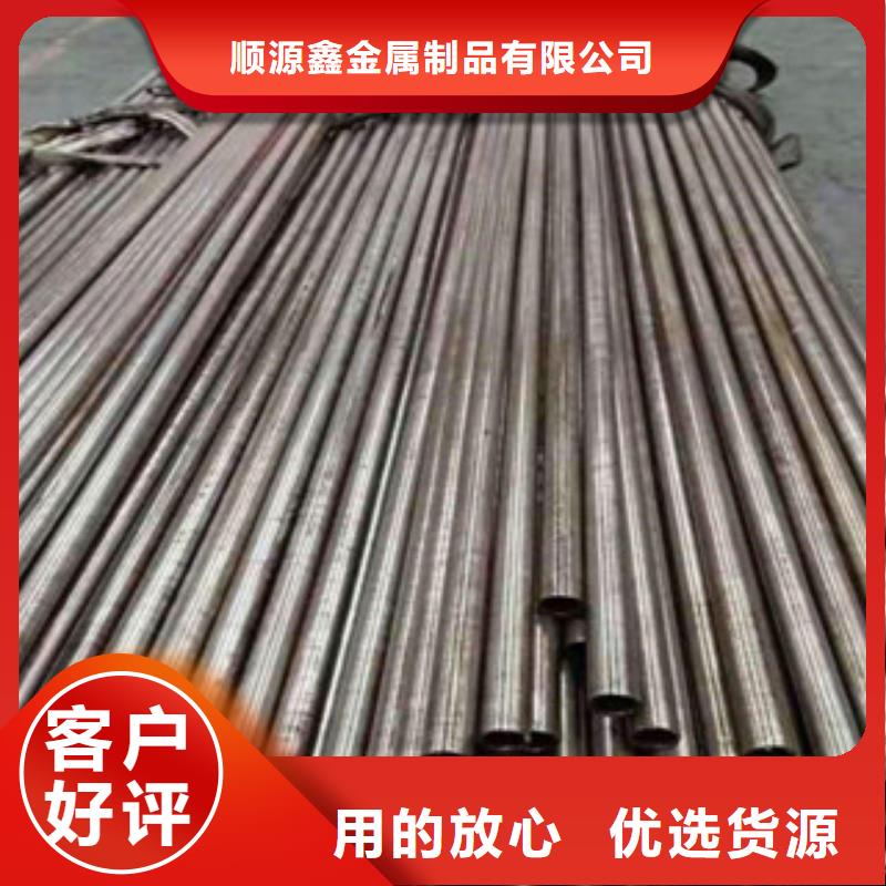 精密钢管冷轧钢管贴心服务