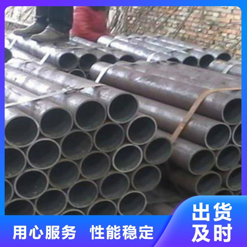 精密钢管,冷轧钢管诚信经营质量保证