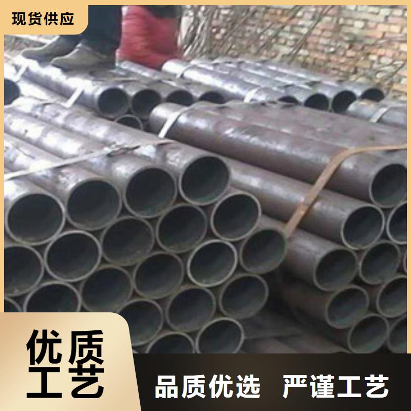 【精密钢管】钢材加工专业完善售后