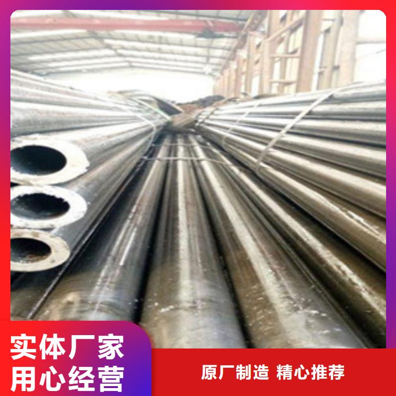 精密钢管,钢材加工用品质赢得客户信赖