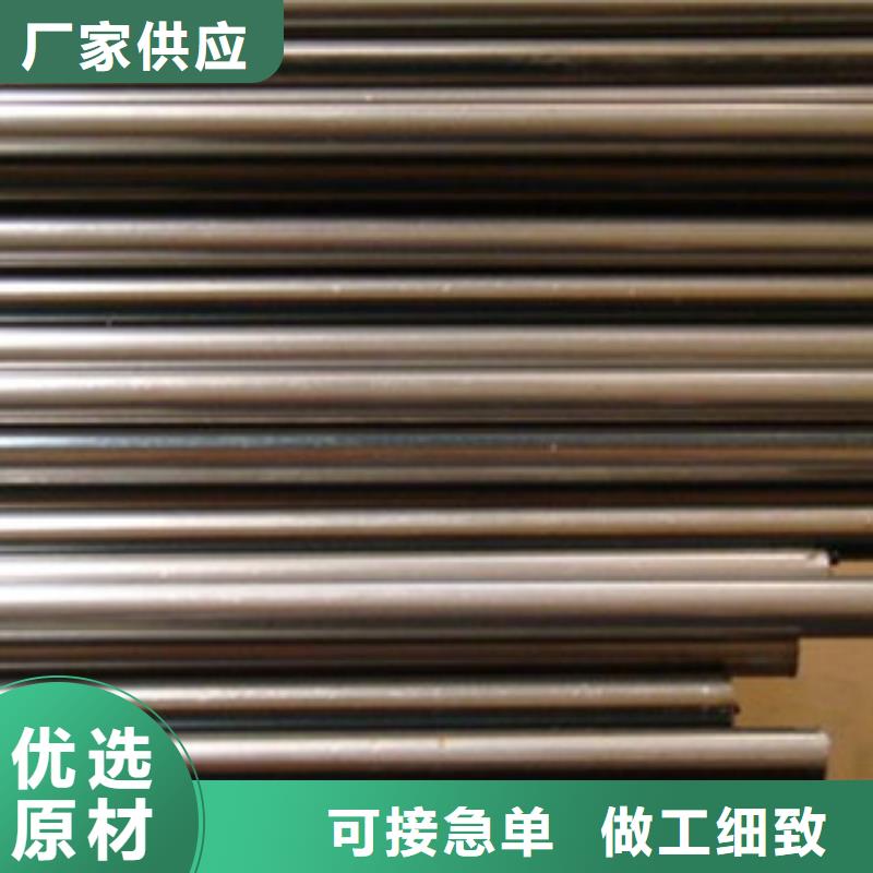 精密钢管,冷轧钢管全品类现货