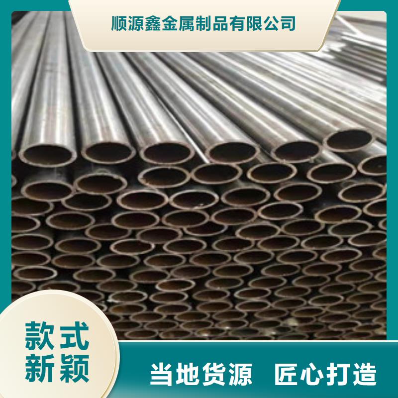 精密钢管汽车零部件工厂直供