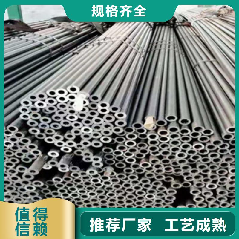 精密钢管,钢材加工用品质赢得客户信赖