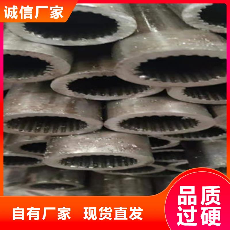 热轧无缝钢管视频-呼玛|漠河|哈尔滨|鹤岗|牡丹江|绥化热轧无缝钢管实力派厂家-顺源鑫金属制品(大兴安岭市分公司)