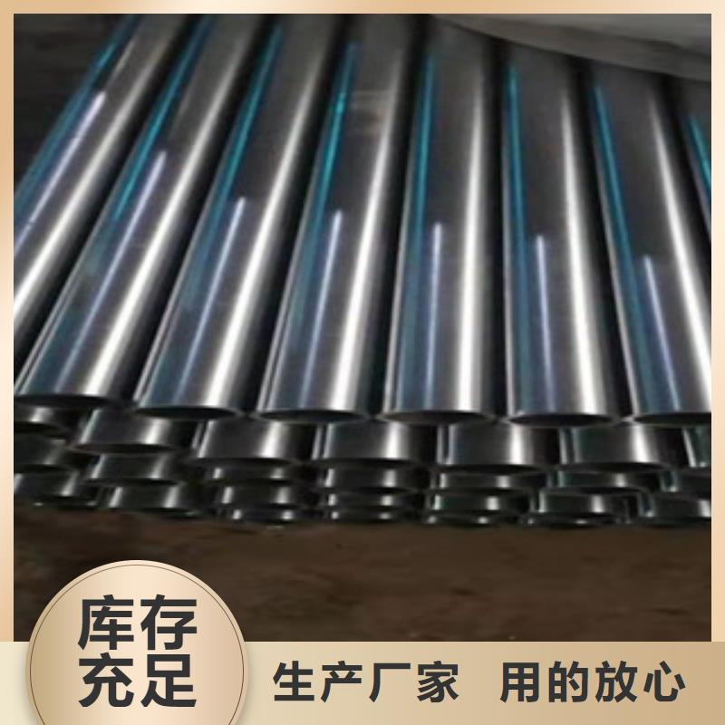 热轧无缝钢管视频-呼玛|漠河|哈尔滨|鹤岗|牡丹江|绥化热轧无缝钢管实力派厂家-顺源鑫金属制品(大兴安岭市分公司)