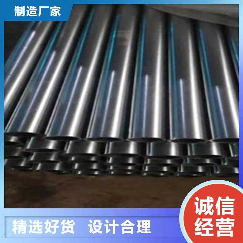 精密钢管汽车零部件工厂直供