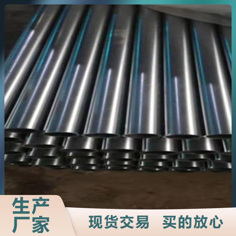 【精密钢管】钢材加工专业完善售后