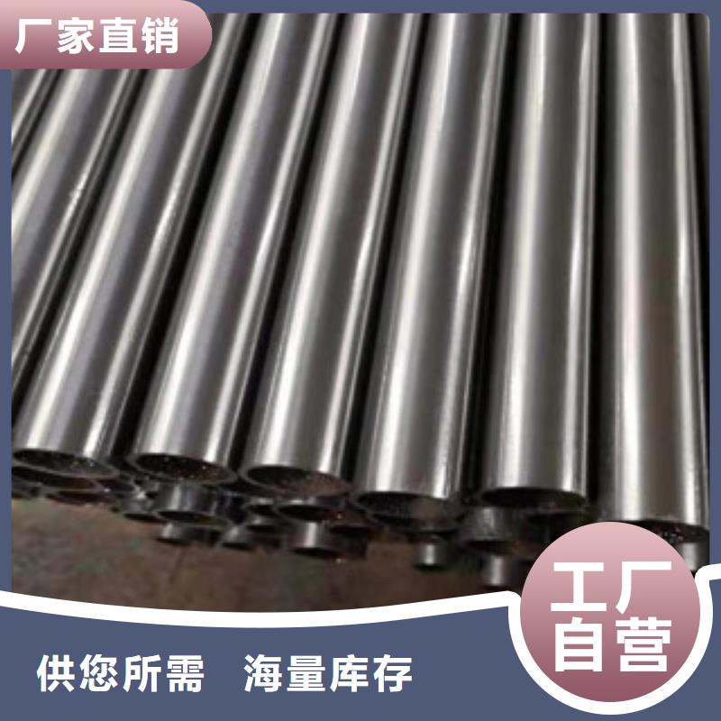 精密钢管,冷轧钢管诚信经营质量保证
