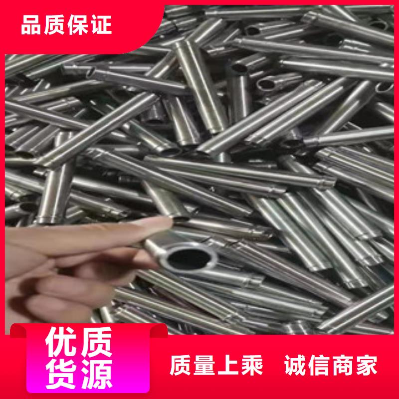 热轧无缝钢管视频-云南省临沧市|凤庆|镇康|文山|怒江|昭通|普洱|红河热轧无缝钢管-顺源鑫