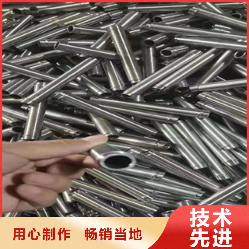 热轧无缝钢管视频-呼玛|漠河|哈尔滨|鹤岗|牡丹江|绥化热轧无缝钢管实力派厂家-顺源鑫金属制品(大兴安岭市分公司)