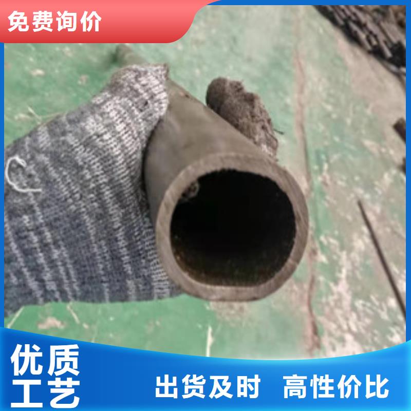 【精密钢管】钢材加工专业完善售后