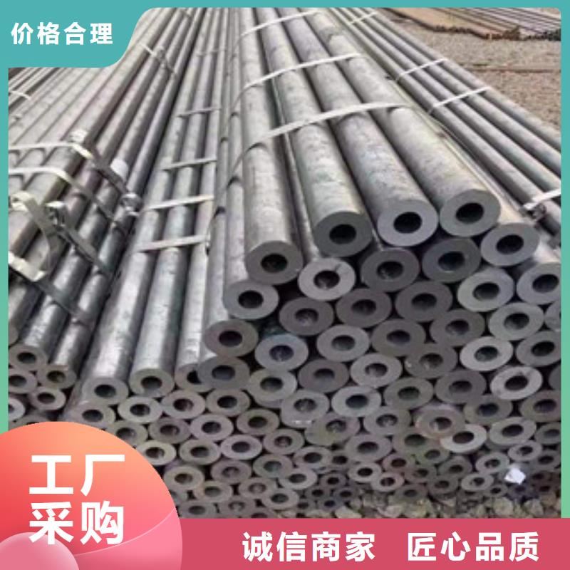 精密钢管_冷轧钢管质量为本