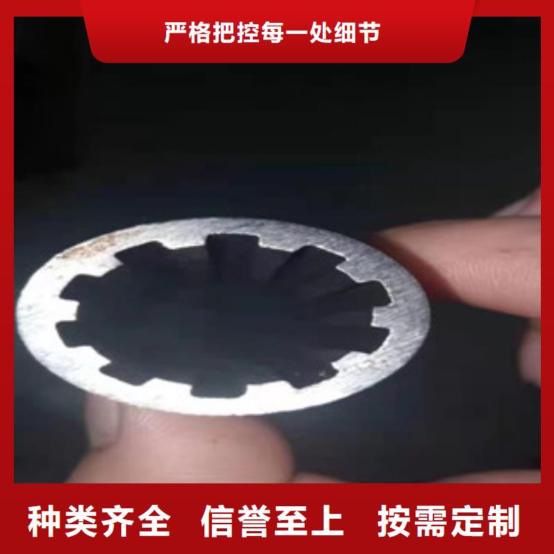 精密钢管汽车零部件工厂直供