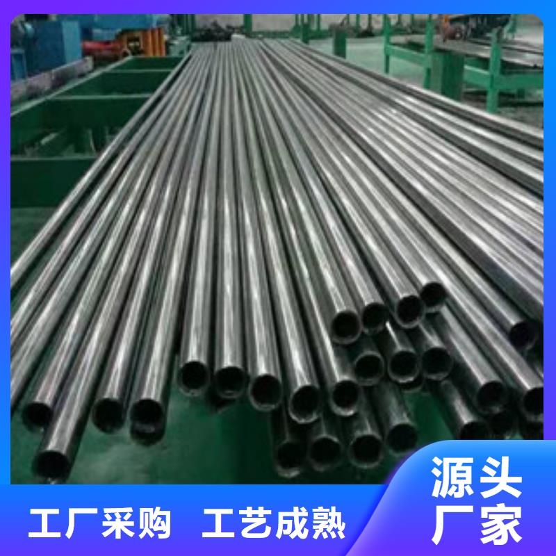 精密钢管汽车零部件工厂直供