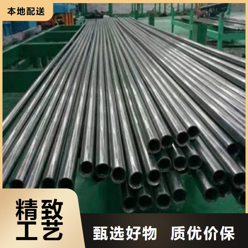 精密钢管,冷轧钢管全品类现货