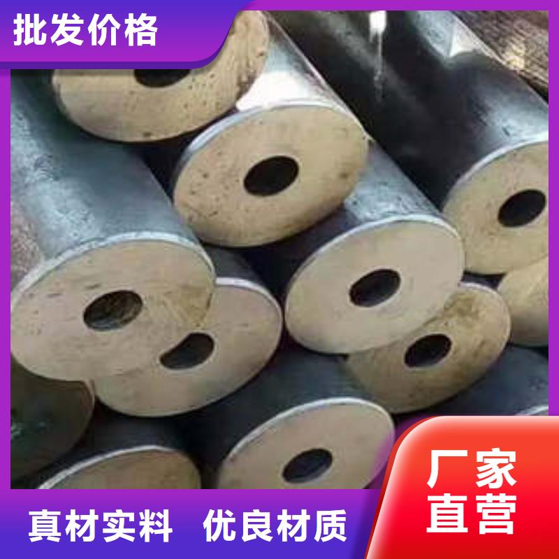 精密钢管汽车零部件工厂直供