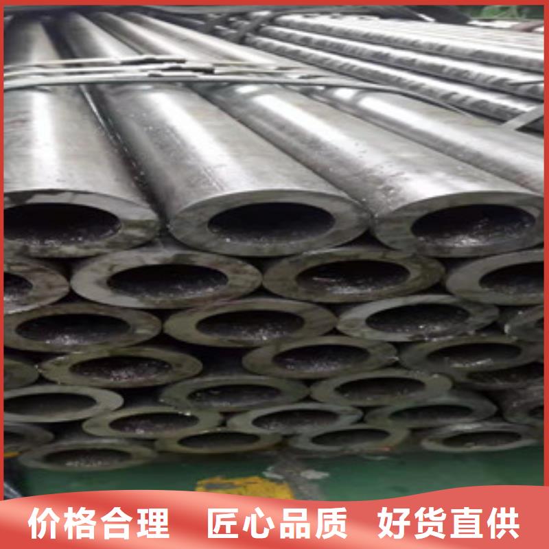 精密钢管汽车零部件工厂直供