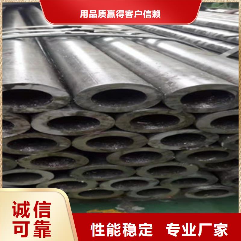 精密钢管,冷轧钢管全品类现货