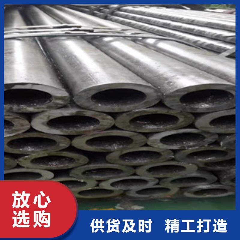 精密钢管汽车零部件工厂直供