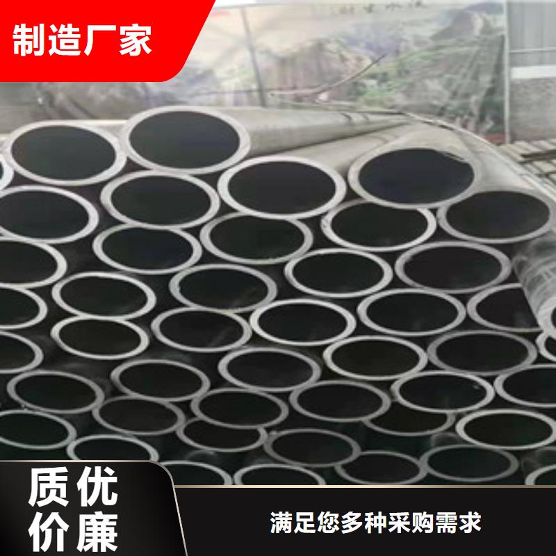 精密钢管汽车零部件工厂直供