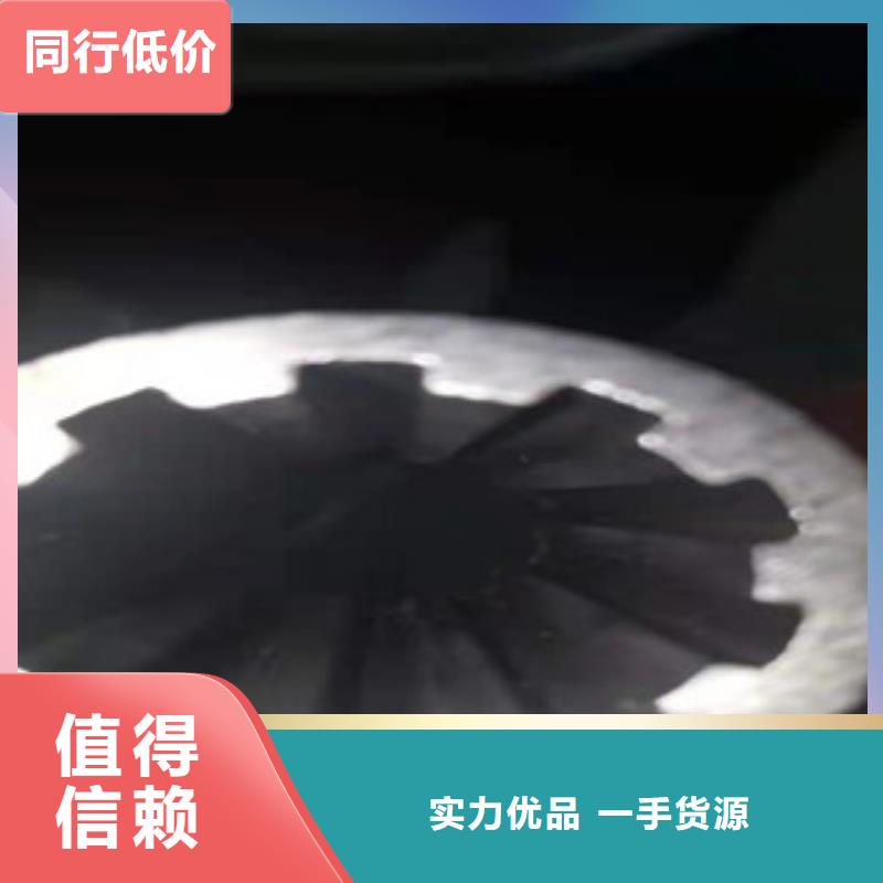精密钢管汽车零部件工厂直供