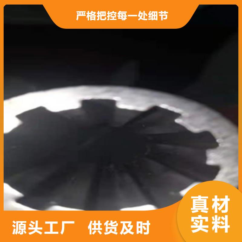 精密钢管冷轧钢管贴心服务