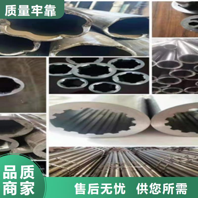 热轧无缝钢管视频-云南省临沧市|凤庆|镇康|文山|怒江|昭通|普洱|红河热轧无缝钢管-顺源鑫