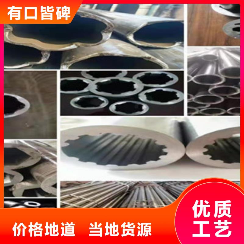 精密钢管汽车零部件工厂直供