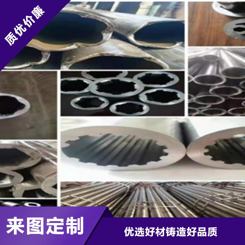 精密钢管,冷轧钢管全品类现货