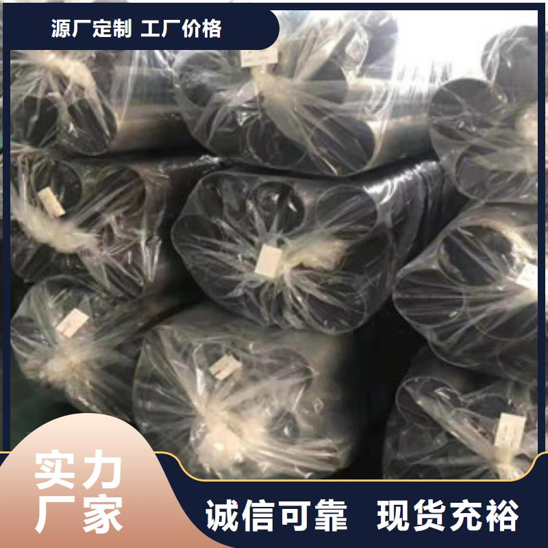 精密钢管,冷轧钢管全品类现货