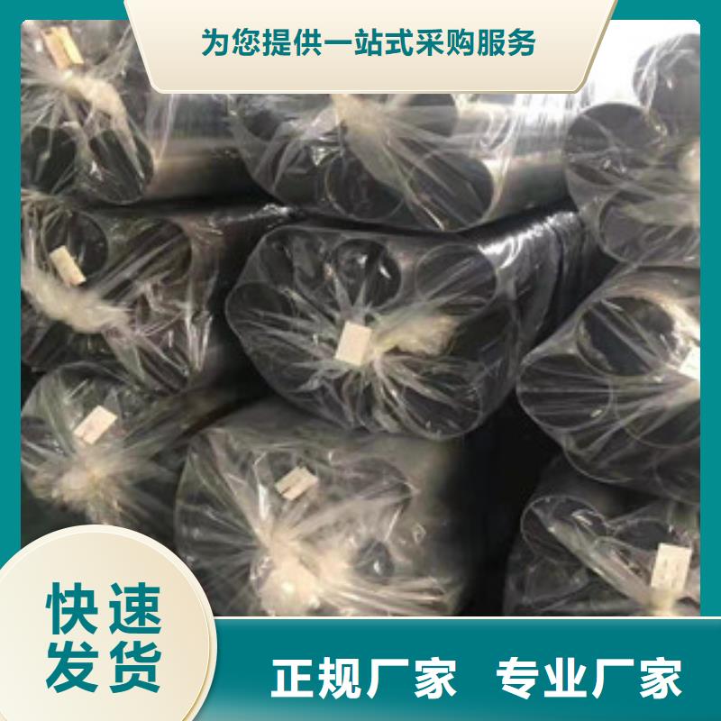 精密钢管汽车零部件工厂直供