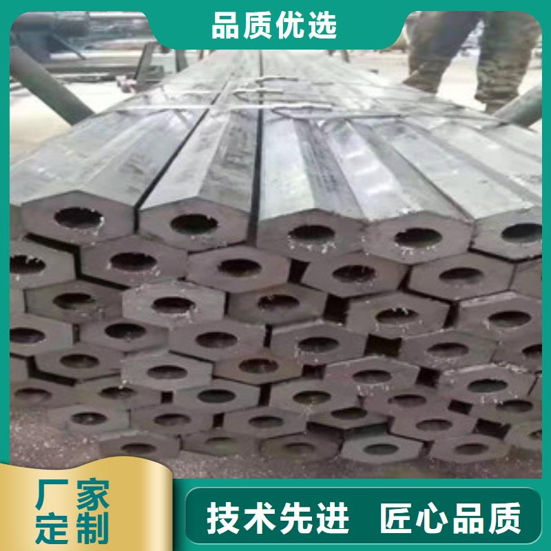 精密钢管汽车零部件工厂直供