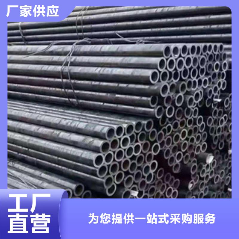 精密无缝钢管-汽车零部件品质信得过