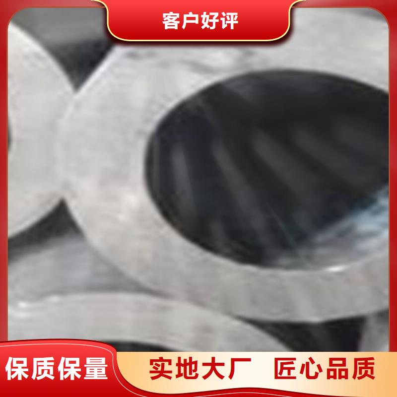 精密无缝钢管冷轧钢管欢迎来厂考察