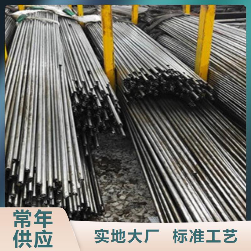 精密无缝钢管值得信赖