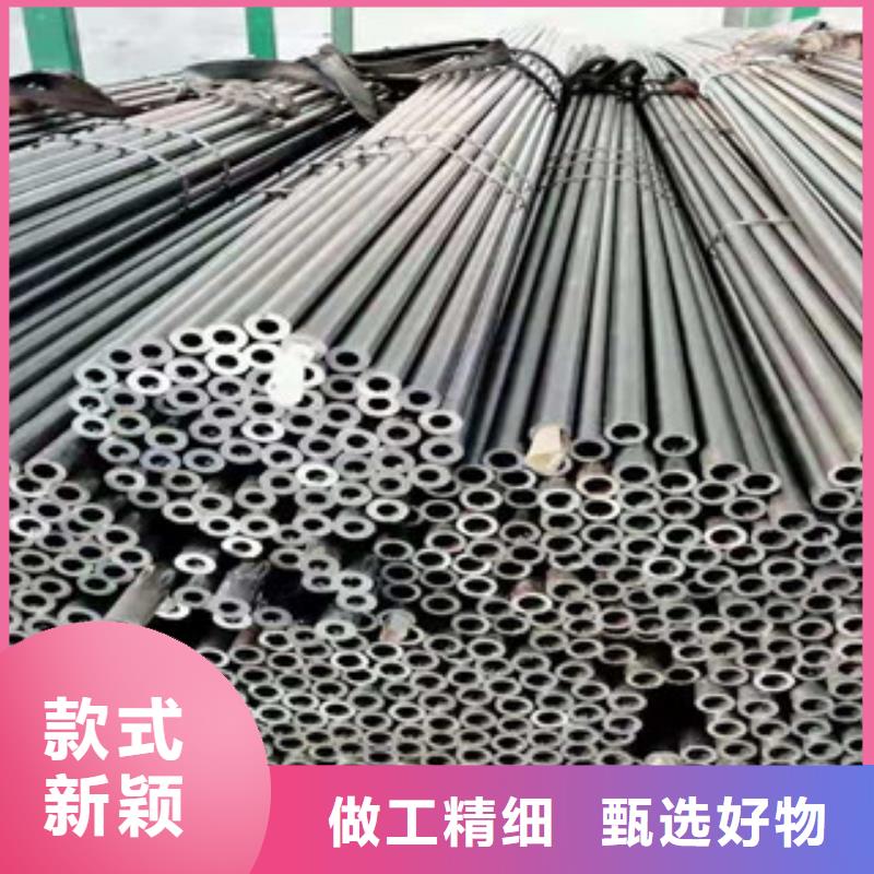 精密无缝钢管无缝钢管质量优选