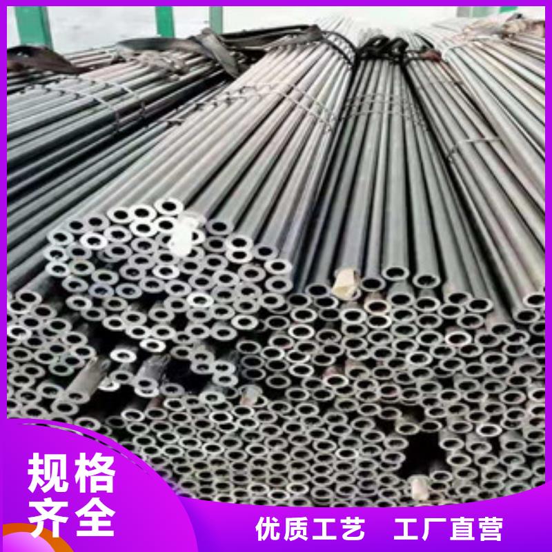 精密无缝钢管冷轧钢管市场报价