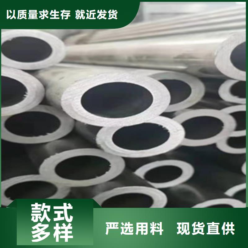 精密无缝钢管35#无缝钢管可零售可批发