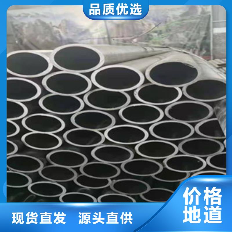 精密无缝钢管冷轧钢管欢迎来厂考察