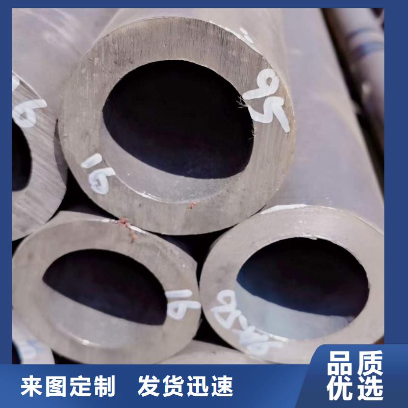 精密无缝钢管冷轧钢管用心做产品