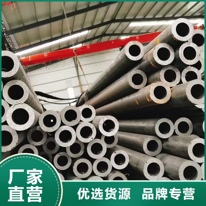 精密无缝钢管冷轧钢管用心做产品